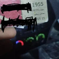 کیف کارت عابر بانک بنام عدنان ربیعی