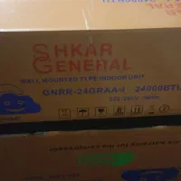کارتون کلر گازی 24000|کولر گازی و فن‌کوئل|کرمانشاه, |دیوار