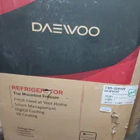 کارتن یخچال