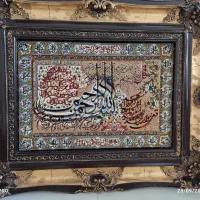 تابلو فرش ۷۰۰ شانه گل برجسته|تابلو فرش|ری, ظهیرآباد|دیوار