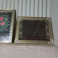 تابلوی قدیمی|تابلو، نقاشی، عکس|خرمدره, |دیوار