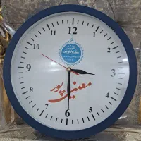 ساعت دیواری