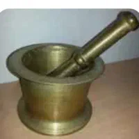 هاونگ برای 80سال پیش هست شاید بیشتر