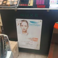 میز کار|فروشگاه و مغازه|همدان, |دیوار