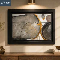 تابلو نقاشی (رنگ روغن) زیر قیمت بازار