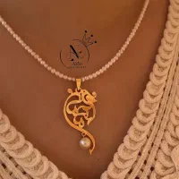 پلاک طلاویژه روزمادرکاری که موندگارنه مثل گل پژمرد|جواهرات|تهران, بازار|دیوار