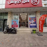 استخدام پاره وقت آقا جهت کار در افق کوروش