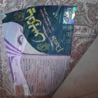 ۳تخته فرش پاتریس۹متری کارکرده تمیز،فروش فوری|فرش|نوشهر, |دیوار
