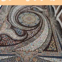 خریدار فرش ماشینی بالاترین قیمت کل استان البرز|فرش|نظرآباد, رسالت|دیوار