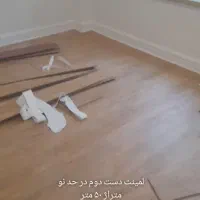 فروش پارکت لمینت کارکرده