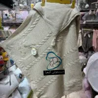 پتو، سیسمونی کیمیا، تخت وگهواره، انتهای مسکن