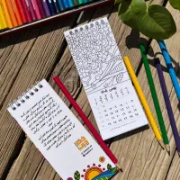 هدیه عید|لوازم التحریر|یزد, |دیوار