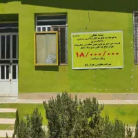 زمین باغشهری 2500 متری سیخ فاز یک ویلایی هزارباغ|فروش زمین و ملک کلنگی|شیراز, لب آب|دیوار