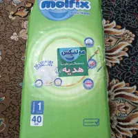 یک بسته پوشک مولفیکس