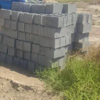 کارگر بلوک زنی