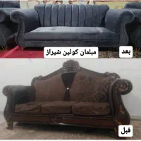 تعمیرات مبل تعویض روکش و تقویت بازدید رایگان|خدمات پیشه و مهارت|شیراز, فرهنگ شهر|دیوار