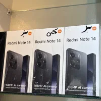 Note14 حافظه۲۵۶گیگ رام۸ گلوبال