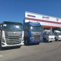 ثبت نام دافران در نمایندگی بروجن