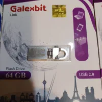 فلش به قیمت عمده (دز خرید)|قطعات و لوازم جانبی رایانه|دزفول, |دیوار