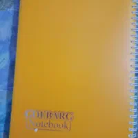 فروش دفتر نو و کهنه و لوازم تحریر