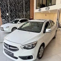 شاهینg