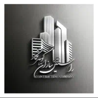 طراحی لوگو حرفه ای|خدمات رایانهای و موبایل|سبزوار, امیر کبیر|دیوار