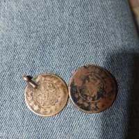 سکه مسی وسکه شاهی وسکه چکشی