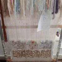 دار تابلو فرش