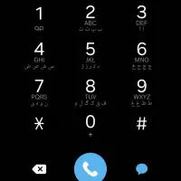 سیم کارت ۰۹۱۴ همراه اول