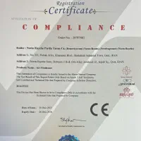 خوشبو  کننده  محیط|آرایشی، بهداشتی، درمانی|قم, بلوار امین و ساحلی|دیوار