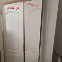 فروش فوری درب ورودی و سرویس|مصالح و تجهیزات ساختمان|مرند, |دیوار