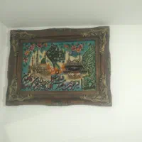 تابلوفرش کعبه