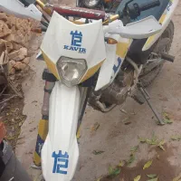 موتور کویر۲۵۰