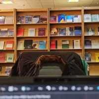 ایمیل دانشگاهی