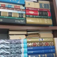 فروش کتابخانه به همراه کتابهای نفیس و کمیاب