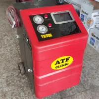 دستگاه تعویض روغن گیربکس اتوماتیک وکتور