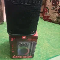 دوتااسپیکر نو|پخش‌کننده همراه|رامهرمز, |دیوار