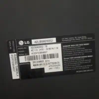 تلوزیون ۴۲اینچ نیاز به تعمیر|تلویزیون و پروژکتور|شهریار, شهرک امیریه|دیوار