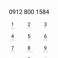 سیم‌کارت ۹۱۲