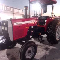 تراکتور 475