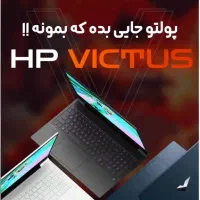 لپتاپ اقساطی کمترین هزینه بیشترین امکانات|رایانه همراه|نیشابور, محله میدان باغات|دیوار