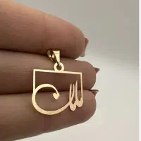 پلاک طلا ویژه روز مادر