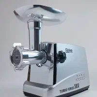 چرخ گوشت آلمانی برینا