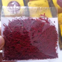 زعفرون اعلا