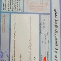 تیبا دوگانه کارخانه|خودرو سواری و وانت|کلاله, |دیوار