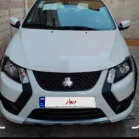 کوییک صفر خشک رینگ دار ۱۴۰۴