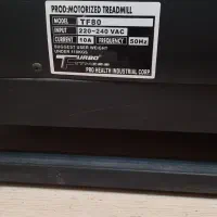 تردمیل توربو فیتنس|تجهیزات ورزشی|یزد, |دیوار