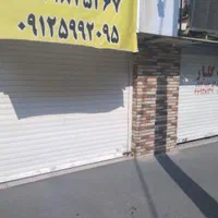 سرقفلی دو دهنه مغازه به متراژ 38متر|فروش مغازه و غرفه|تهران, نصرت|دیوار