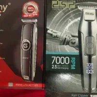 تعدادی کالا نو|کیف، کفش، کمربند|بندر کنگان, |دیوار