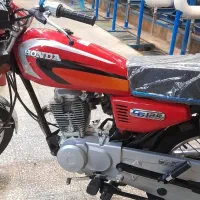 هندا ۱۵۰ شهاب